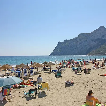 Holiday Mia Κάλπε